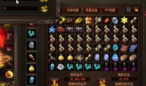 法师在逆魔古刹的惊险战斗：奇葩连招与半兽勇士的逆袭