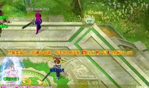 有趣又有用的副本之战-我本沉默传奇