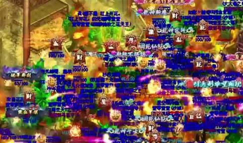 传奇游戏中有关罗刹武器的故事