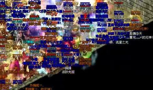 不花钱一样能玩好的1.76复古传奇