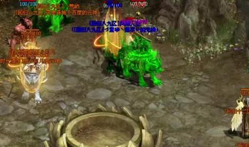 传奇中法师职业的个人讲解