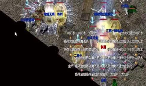 后果不错《合金设备5：幻痛》日夜对照图颁布
