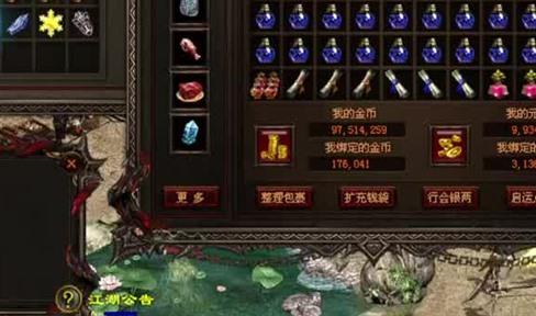 刚开今天新开传奇网站1-20级之前要执行什么任务